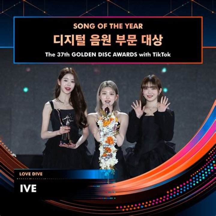 
“BTS is a living legends”: ARMYs rejoice as the group wins GDA’s Album of the Year Daesang for the sixth year in a row 